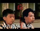 ☁ 漢字が苦手な男が 『晦-つきこもり』 を実況プレイ 石の話編 後編