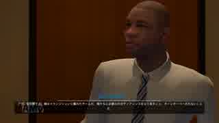 【NBA2K15】アオダモさんを笑ってはいけないNBAに放り込んでみた【part34】