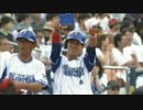 【2015/5/6】 対ヤクルト戦 6回裏 関根の満塁走者一掃の３ベースヒット