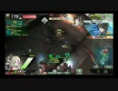 【ボーダーブレイク】 小熊のボダ記録　その40【SS5】