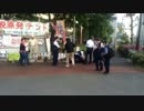 ノーカット映像 新社会運動 桜田修成 2015年5月5日逮捕の真実