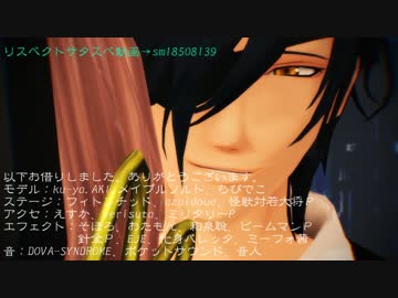 【おだて組】サタスペやろうぜ！～第1話　新世界芸能ブラザーズ～