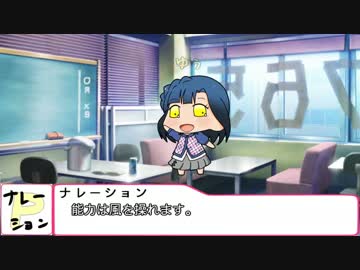 ぷちます！系ミリオンスターズ「みります！」その21