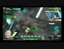 【ボーダーブレイク】 小熊のボダ記録　その41【SS5】