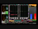 【beatmania IIDX】DP10段のプレイ動画 part167