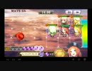 【チェンクロ】新人になった元課金兵の実況動画【part7】