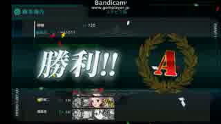 「ここからＳ取れない奴おらんやろ？」からの・・・・