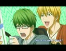 REGAL GENERATION　【黄瀬＆緑間】