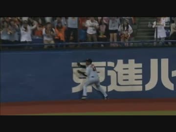 読売ジャイアンツの好守備　2015年4月