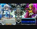 【BBCPEX】闇を振り撒くニューを目指して 第00回