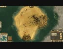 【ANNO1404】ゆるりとDAWN of DISCOVERY【Steam】 #18