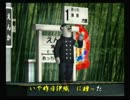 くまうた　（3811）「やつれてます？」　唄：嵐山クマ男（夫)