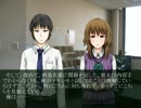 【視聴者参加型】レギオンノート：ＥＸ3【ホラー】