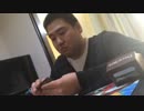 バチカン、カードゲームをプレイする