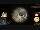 戦場でも笑顔なゆっくりたちのＢＦ４　３笑目