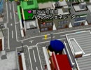 君と作るつもりで『THE　ぼくの街づくり』を実況【Part7】