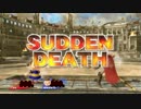 スマブラWiiUで気楽に大乱闘orチーム乱闘part16
