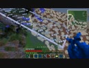 【Minecraft】外殻大地の海を作るPart128【実況】