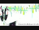 【元ピアノ弾きが】ミュージックミュージック by奏巳ハルト