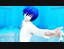 【MMD】深海少女 - piano.ver【KAITO】