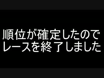 【実況】マリオカート8　VSレースでたわむれる  シーズン2  part2