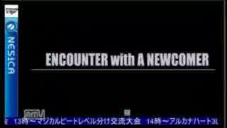 4月26日中野TRFアクアパッツァ野試合　その1