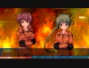 ずっと気になってたルートダブルはじめました2～単独首位ですよ!～