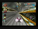 平凡にF-ZERO GX　トライデント