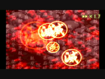 【実況】サモンナイト【part41】