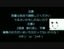 Portal 2 CTC　　気まぐれ雑動画　
