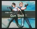 【ナムコクロスカプコン】実況プレイをやってみよう8／プロローグ5
