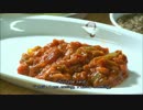 Rick Stein's Spain　3-3