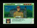 本格猟奇ミステリー　続・御神楽少女探偵団　実況　パート８６
