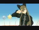 【ToIM+Ⅱ】ティアさんでシュレディンガイガーのこねこ