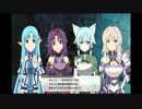 【実況プレイ】平和の歌を拒みし者達 Part.31【ロストソング】