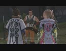 【プレイ動画】テイルズ オブ ゼスティリア part 16