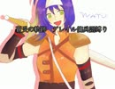 久々にFE蒼炎の軌跡【マニアノーリセグレイル傭兵団縛り】 PART62