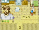 【GBA版】 牧場物語　ミネラルタウンの仲間たち　Part17
