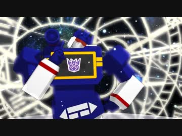 【MMDTF】音波さんでgalaxias！【修正版】