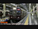電車でD BurningStage 7話BGM 「ひとつだけFreedom」 Full