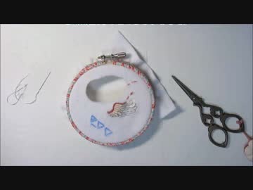 翼の刺繍 part 4