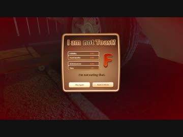 【実況】私はパン　７枚目【I am Bread】