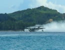 飛行艇　US-2の離水