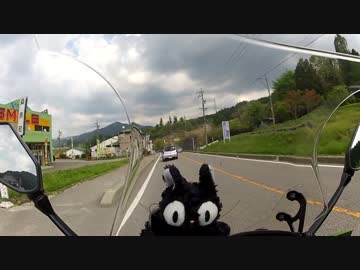 Ｎｉｎｊａまったり君のＧＷ南長野ソロキャンプツーリング　№2