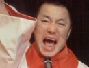 本　　社　　爆　　発.mp4