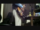 【歌ってみた】天体観測 BUMP OF CHICKEN【弾いてみた】 .mp4