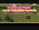 Mount&Blade Warband CtAMPAPゆっくり大剣一人旅Part19