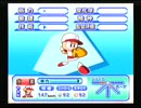 2人で育てるパワプロ9【実況】 るとすわ編part8