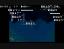 部長とaisssyさんと＿纏さんの ロックマンX2【実況プレイ】2nd season その2