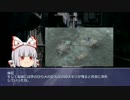 【クトゥルフTRPG】ヒント　大切なもの　3話